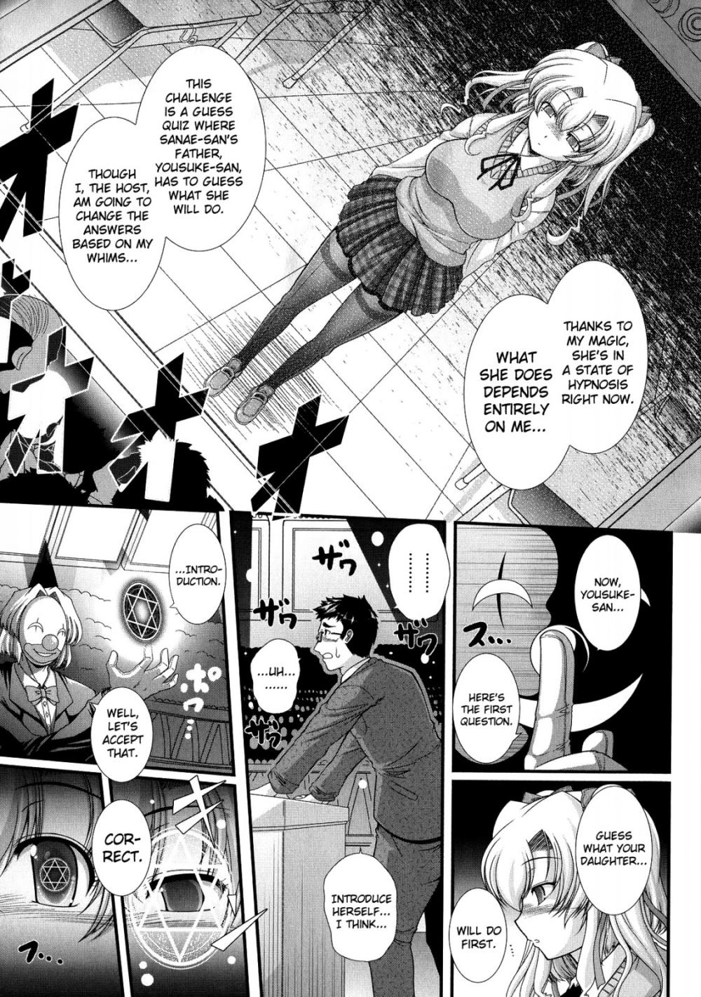 Hentai Manga Comic-Akuma no Shitsumon-Chapter 4-3